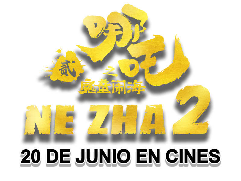 Ne Zha 2
